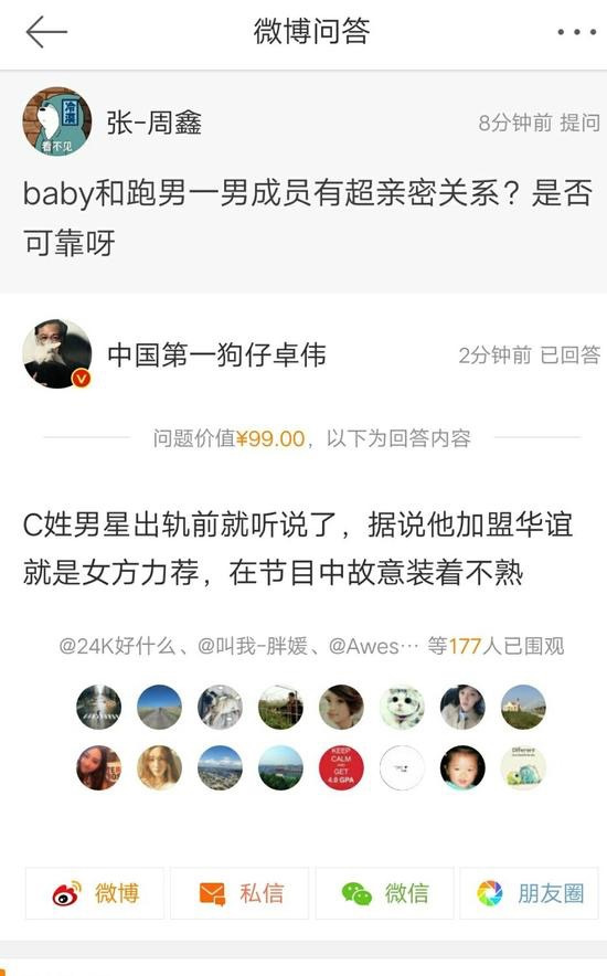 �º�baby���İ�Ƥ���ڻ�ױ���������һ�� baby������ϲ��ճ�º�