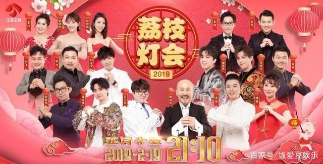 2019����Ԫ��������ȫ��Ŀ�� 2019��������Ԫ��������Щ��Ŀ�ÿ�