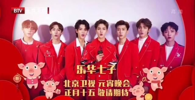 2019����Ԫ��������ȫ��Ŀ�� 2019��������Ԫ��������Щ��Ŀ�ÿ�