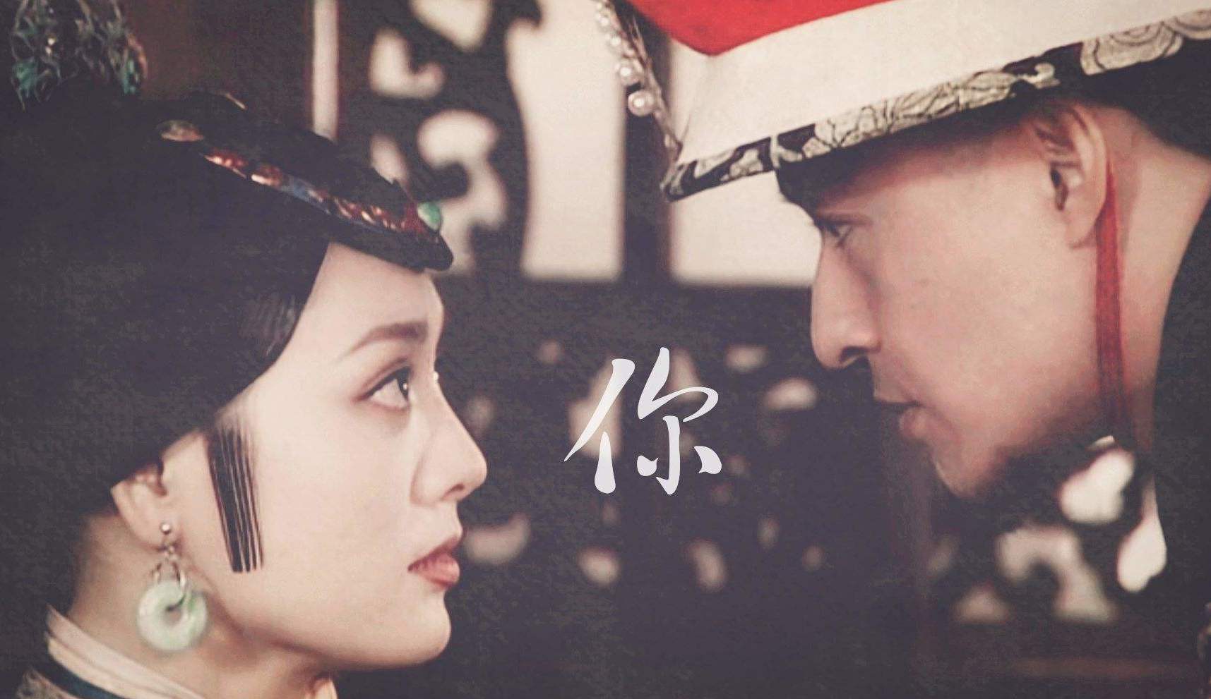 孝庄秘史主题曲是什么