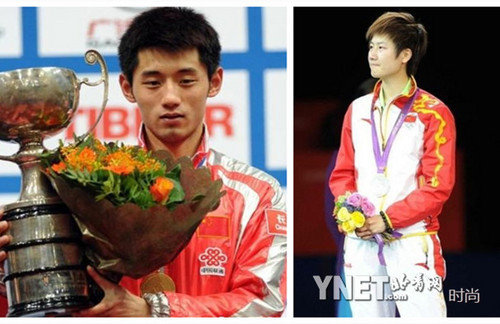 �������ż̿�ʲô��ϵ�������� �������ż̿ƴ�߶����ܽ�����Ƭ