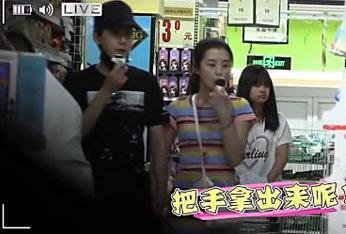 ���Ů����������������������� ���������˭׷��˭�����ͼ