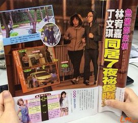 �������������ʲô���˿�˺��ͼ ������������˭��Ư��˭���в�