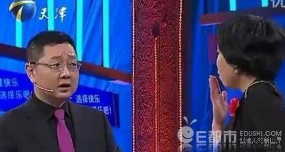 张绍刚被打是什么原因 非你莫属张绍刚到底被打没挨打那一期视频