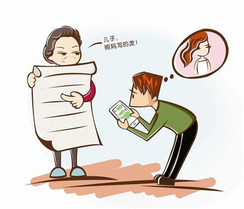 �豦��10��������Т˳������ ʲô���ļ�ͥ���豦�������ܸ�����