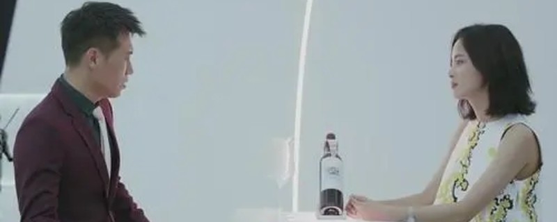 恋爱先生顾遥结局是什么