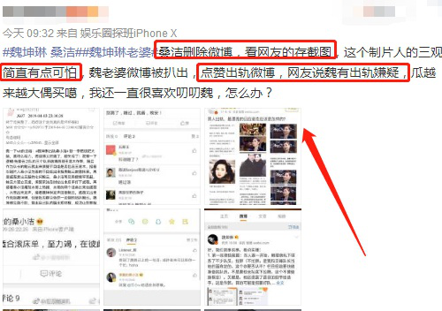 κ����������ϼ��Ư��������Ƭ κ����2��Ů����ʲô������Ƭ�ع�