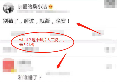 κ����������ϼ��Ư��������Ƭ κ����2��Ů����ʲô������Ƭ�ع�