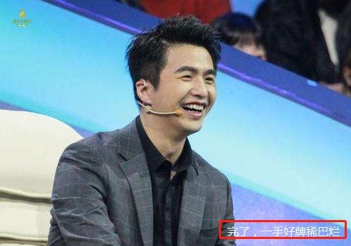 κ����������ϼ��Ư��������Ƭ κ����2��Ů����ʲô������Ƭ�ع�