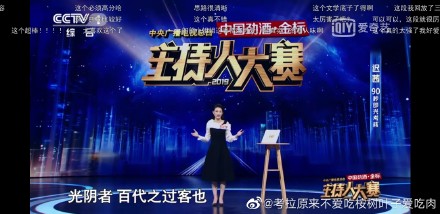 �������ĸ�̨������ ���������˴���������������������������