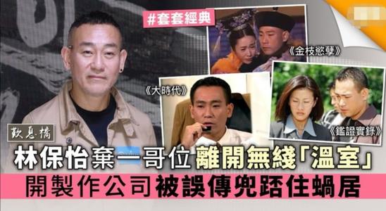 �ֱ���Ϊʲô��ô������ 55���ӵ��ֱ���������״�������