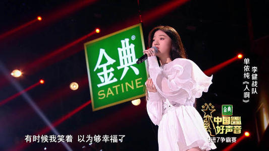 ��������ͥ������ʲô������Ǯô �����������Ǹ�ʲô������