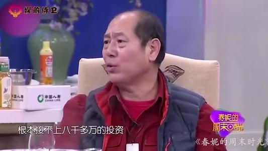 李成儒有什么资格点评张国立 李成儒个人资料简介惊人家世揭秘