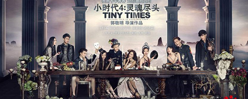 Сʱ�����Ľ�ֽ���