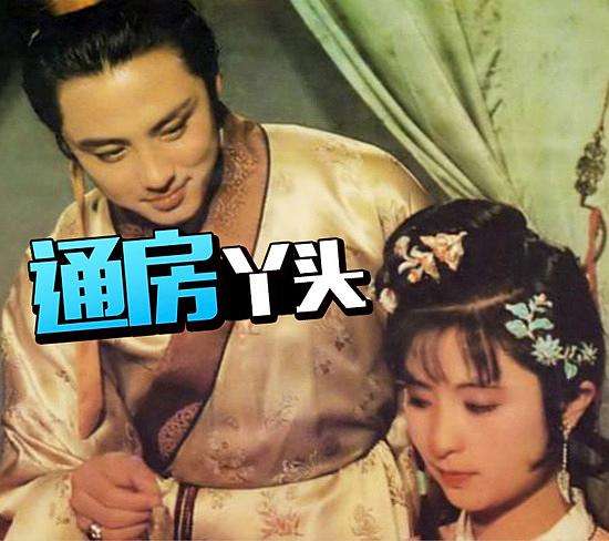 �Ŵ�С������Ѿ��ԭ�����ɷ�ĸ��� ���Ѿ�߸�ͨ��Ѿͷ�����