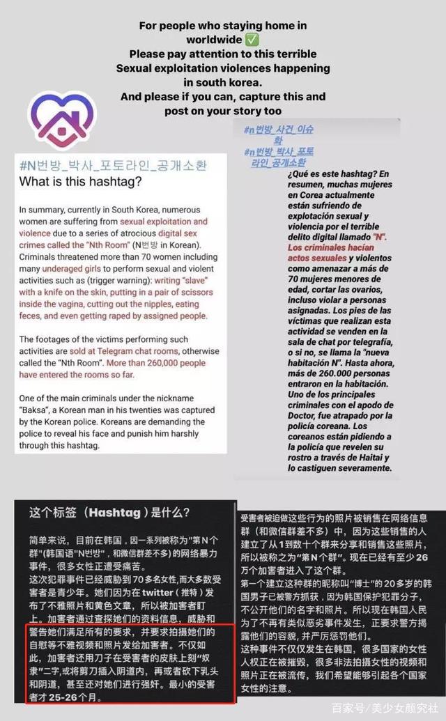 ����N�ŷ�����ʲô��������ʲô���� ��������Ҫ�󹫿�N�ŷ�����