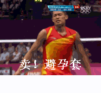 �ֵ��˸�������ʲô��GIF��̬ͼ �ֵ���������ʲô����ԭ��Ƶ