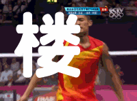 �ֵ��˸�������ʲô��GIF��̬ͼ �ֵ���������ʲô����ԭ��Ƶ