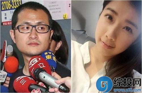 �Űѵ���ͤ�����ջ���ʱ��ص� ��ͤ��С����λ�����ջ�������