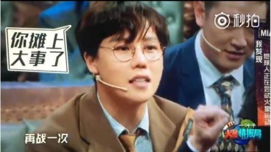 ����Ѧ֮ǫʲô��ϵ��ô��ʶ�������� Ѧ֮ǫ��Ǹ�����¼�ԭ΢��