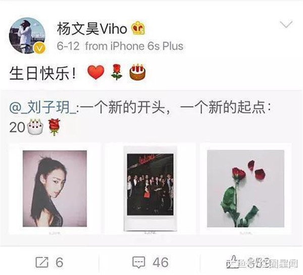 ����껺�Ҷ�����Ĺ�ϵ�������� �����Ů������˭�����ӫh������