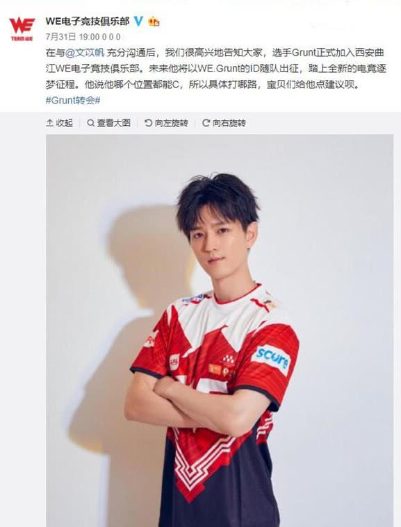 ���ӷ��������ϳ������ڼ������� ���ӷ�����WEս�Ӵ�ʲôλ��