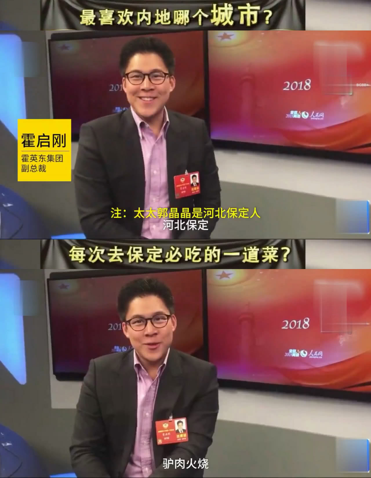 ������Ϊ�����Թ�������Ϊ����������ԭ�� �������۹�����������