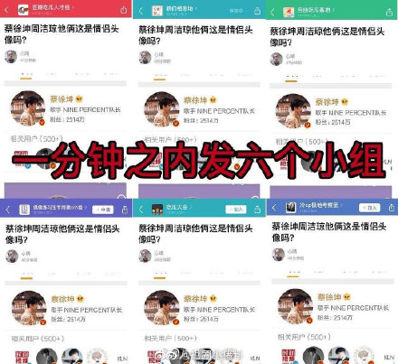 ������Ů�������ܽ��� ���������ܽ����Ǳ�����������ͷ��զ����