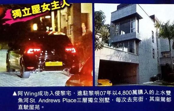 ����Ů�Ѱ�wing�й����������Ľ�֤�� ̫���Ļ���ô��λ��������