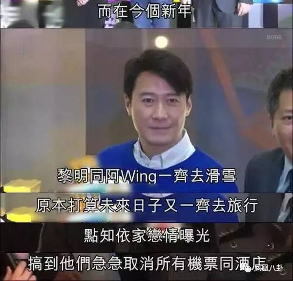 ����Ů�Ѱ�wing�й����������Ľ�֤�� ̫���Ļ���ô��λ��������