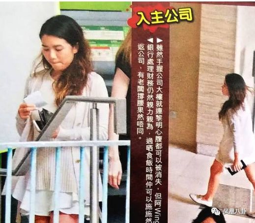 ����Ů�Ѱ�wing�й����������Ľ�֤�� ̫���Ļ���ô��λ��������