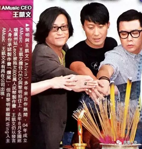 ����Ů�Ѱ�wing�й����������Ľ�֤�� ̫���Ļ���ô��λ��������