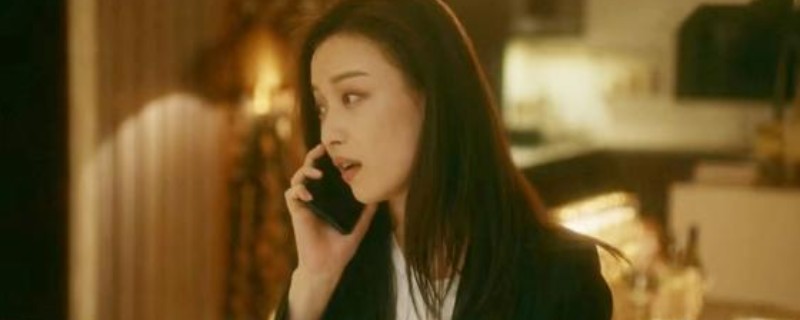 锁锁最后和谁在一起了