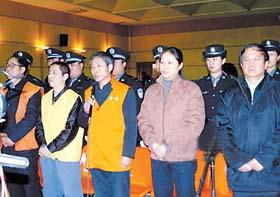 ֣����Ϊ������ ԭ�������³�֣������״ ֣��������