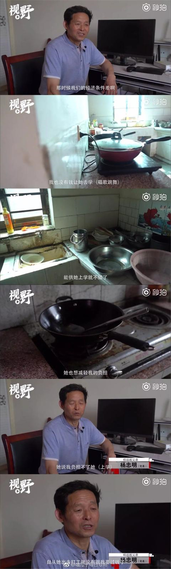 �Խ��ͥ��������� �ԽΪʲô��ȫ����ԭ������Ϊ���