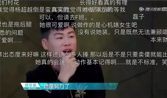 �Խ��ͥ��������� �ԽΪʲô��ȫ����ԭ������Ϊ���