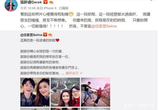 �μ����������һ��������ο����� ������������ϼҾ��ع�