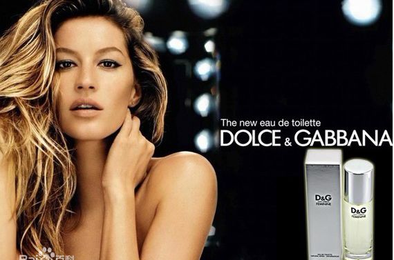 dg��ʲôƷ�Ƶ��·� d&amp;g�żΰ����Ǽ���Ʒ�� dg���ĸ����ҵ�Ʒ��