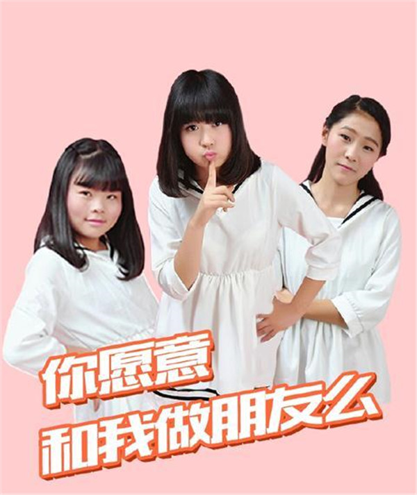 ���Ů��sunshine���cindy������ô���� sunshine��Ͽ�˺ԭ��