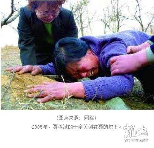 中国近年来最可怜的重大冤案排名榜 被冤枉判死刑的悲剧无力回天