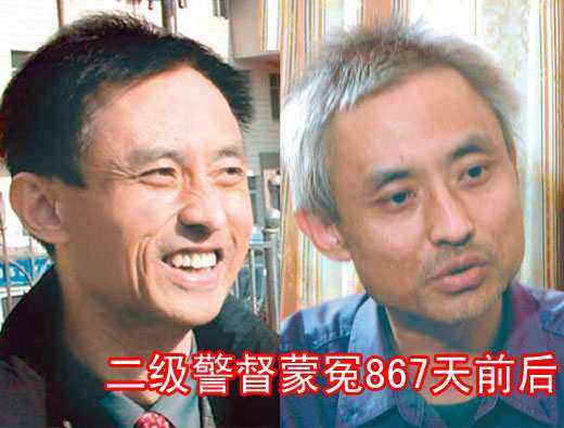 中国近年来最可怜的重大冤案排名榜 被冤枉判死刑的悲剧无力回天