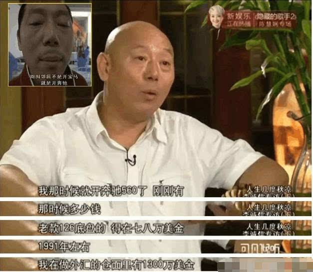 �������ô��ô��Ǯ�����ʲ��ĺ�Ժ�ж�� �����Ϊʲô���ܶ���