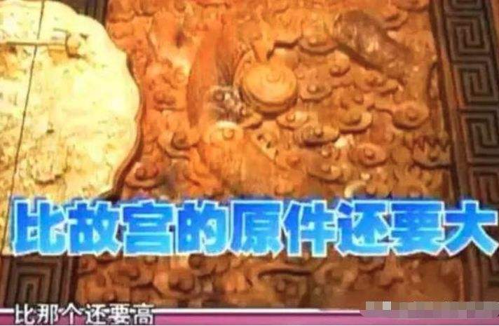 李成儒怎么那么有钱个人资产四合院有多大 李成儒为什么不管儿子