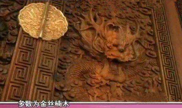 �������ô��ô��Ǯ�����ʲ��ĺ�Ժ�ж�� �����Ϊʲô���ܶ���