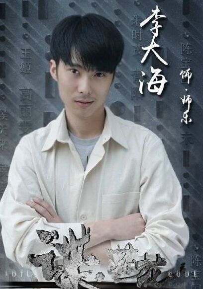 �������ô��ô��Ǯ�����ʲ��ĺ�Ժ�ж�� �����Ϊʲô���ܶ���