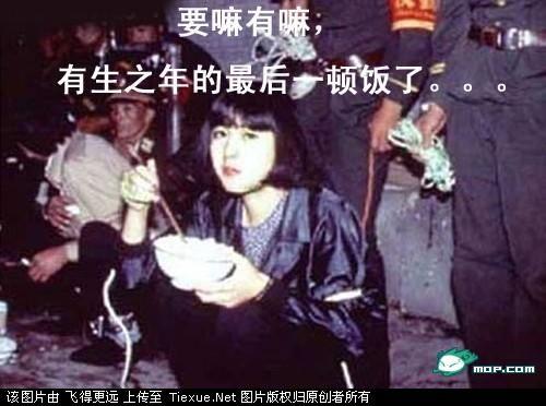 1991����������̷��վ� ��Ʒ�ͻ�����20�����������һ������·