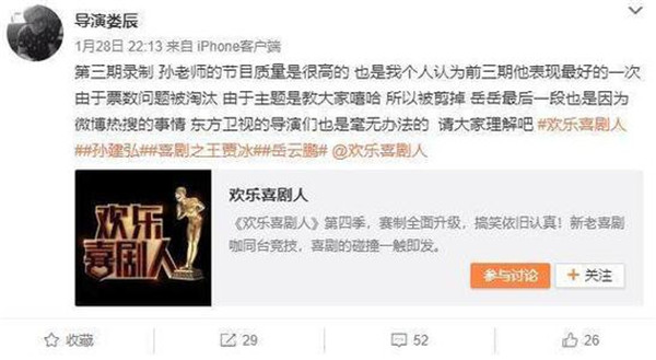 ����ϲ�����ｨ�걻��ɾ��Ŀ���� �ｨ���ĿΪʲô����������˭