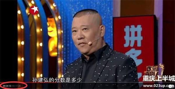 ����ϲ�����ｨ�걻��ɾ��Ŀ���� �ｨ���ĿΪʲô����������˭