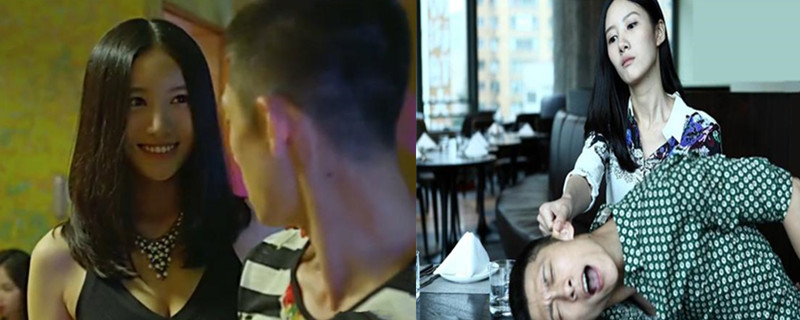 余罪大胸妹是谁演的