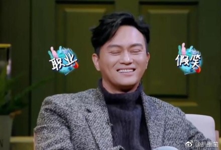 Ԭӽ�ǳ��������س������ʫ����ʵ���� Ԭӽ������ʫ�����꾫